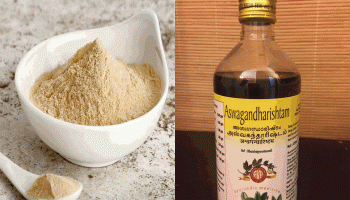 Ashwagandha (Winter Cherry, Indian Ginseng) Ashwagandha (Winter Cherry, Indian Ginseng)